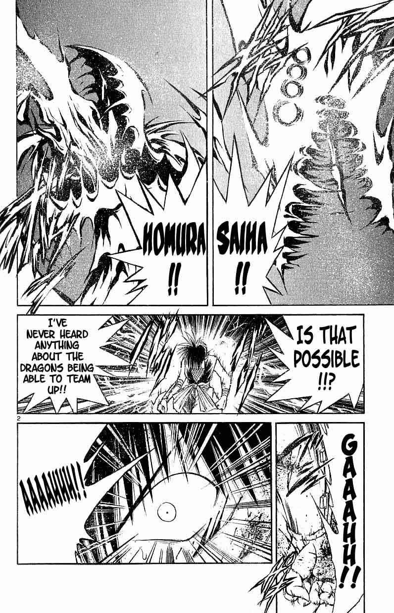 Chapter 96 - Page 2