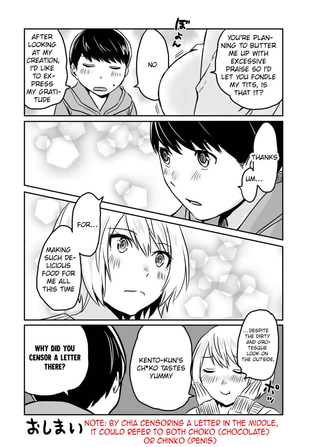 Chapter 52.5 - Page 3