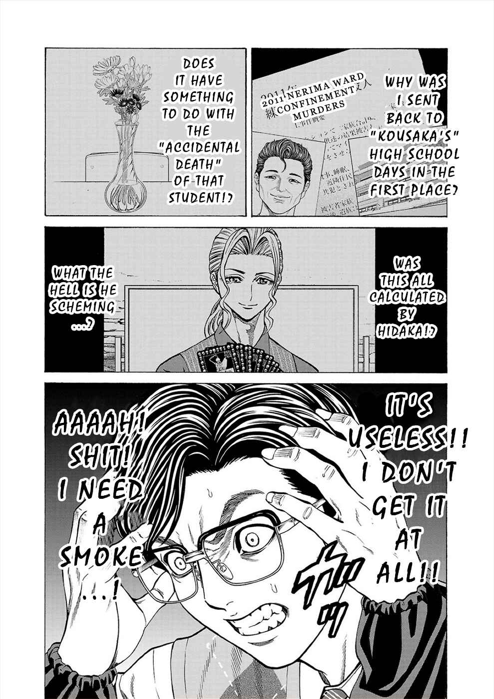 Chapter 11 - Page 15