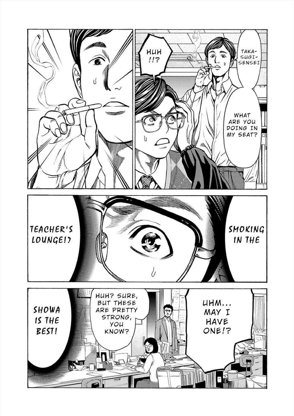Chapter 11 - Page 16