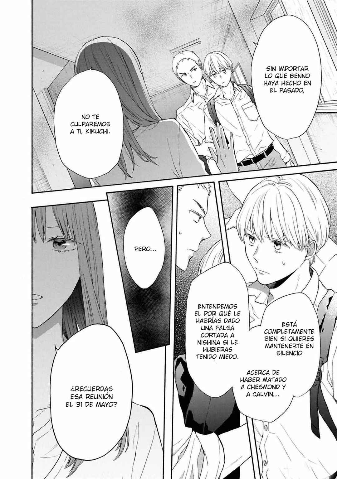 Chapter 142 - Page 14