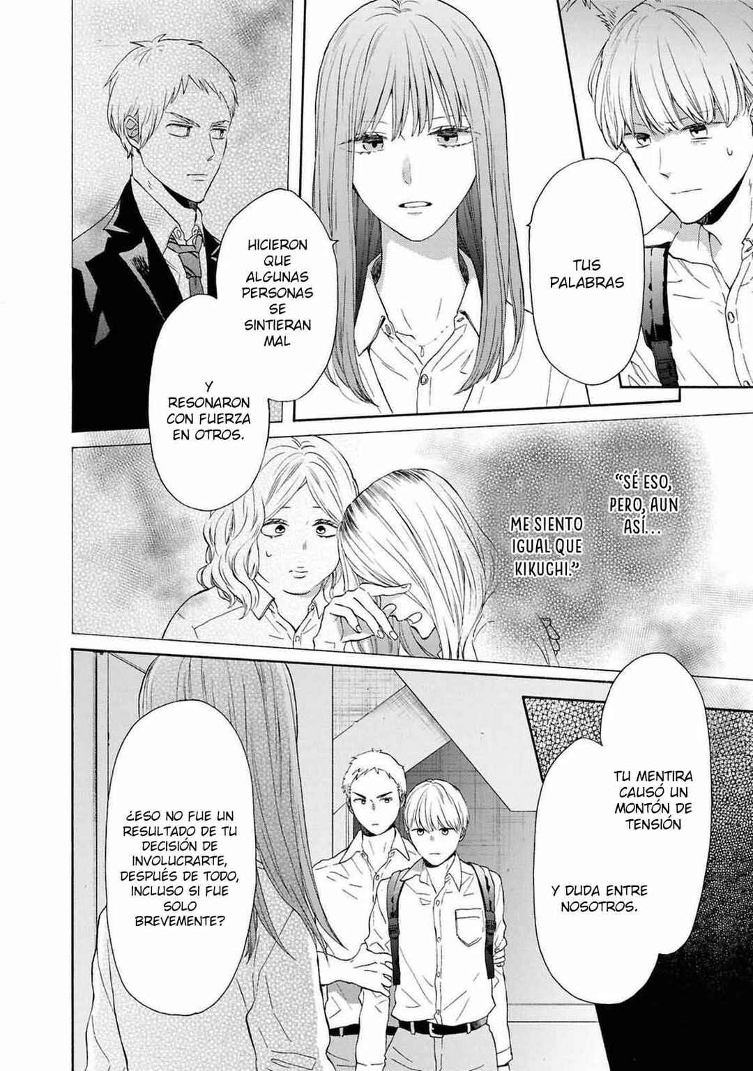 Chapter 142 - Page 16
