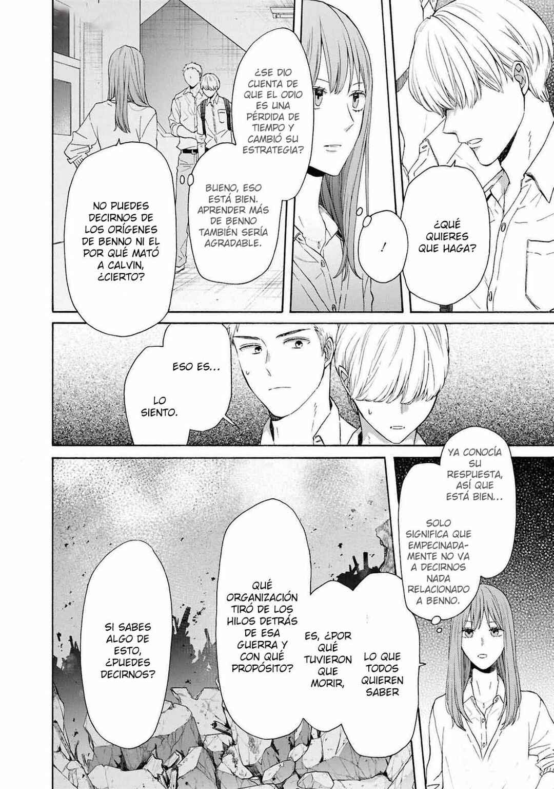 Chapter 142 - Page 18