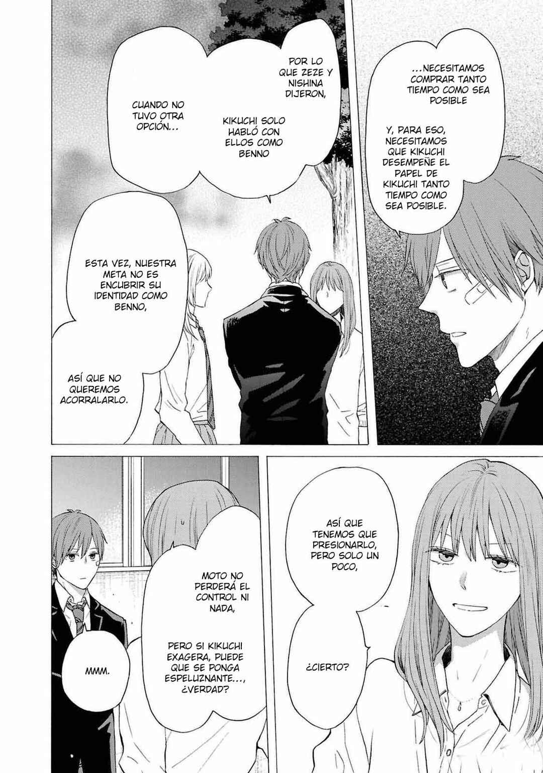 Chapter 142 - Page 6