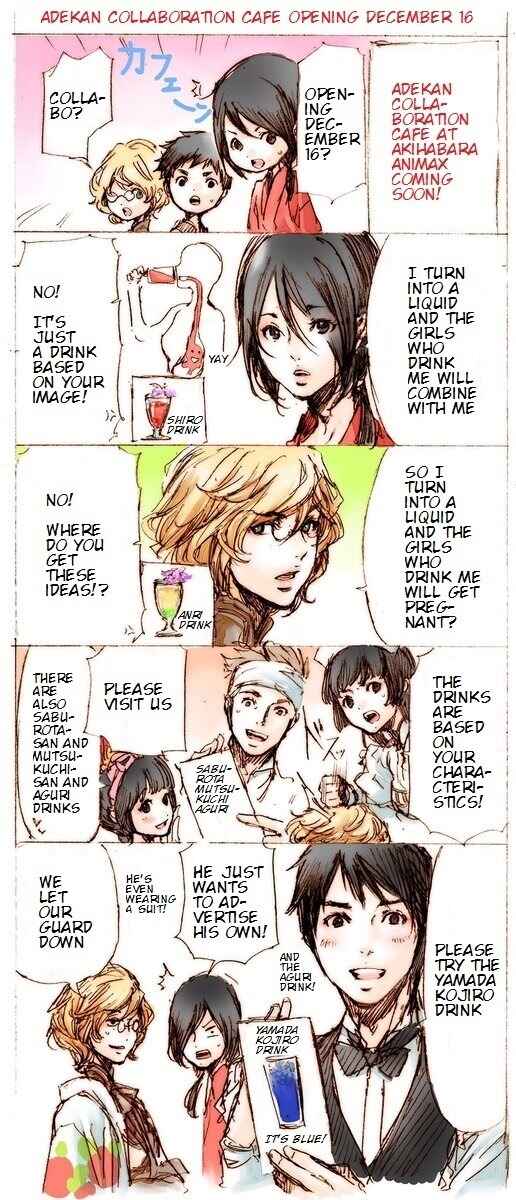 Chapter 0.1 - Page 4