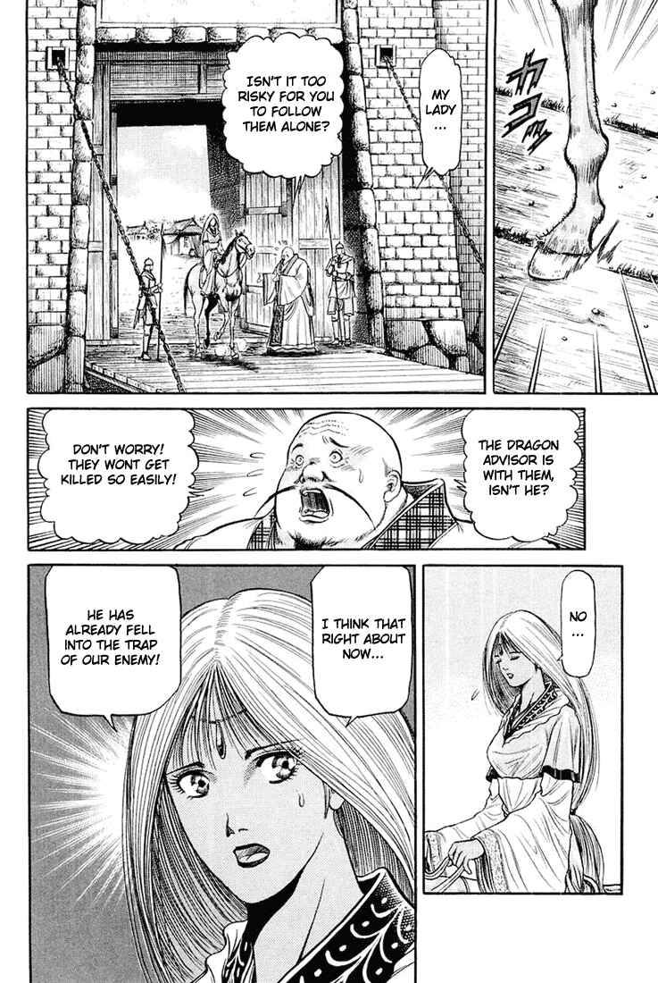 Chapter 46 - Page 13