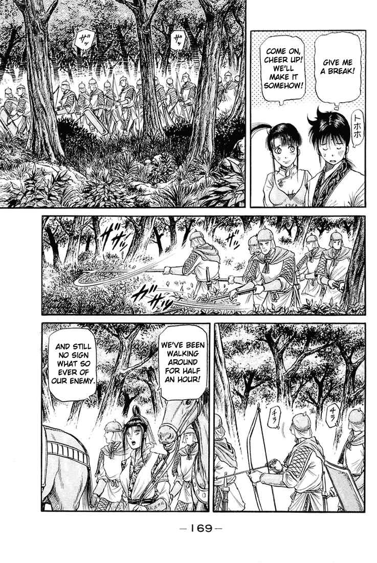 Chapter 46 - Page 28