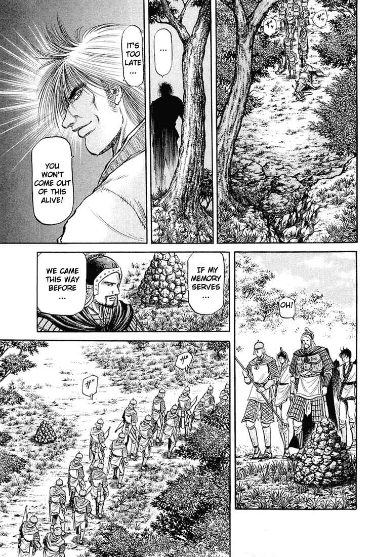 Chapter 46 - Page 40
