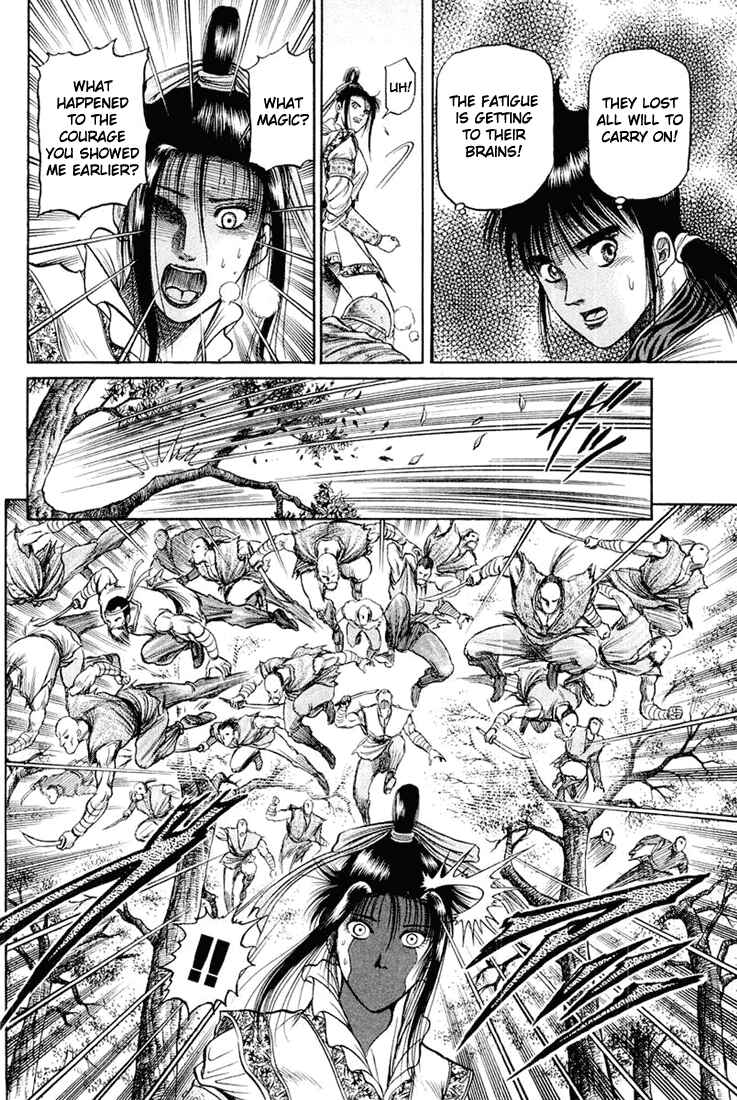 Chapter 46 - Page 45