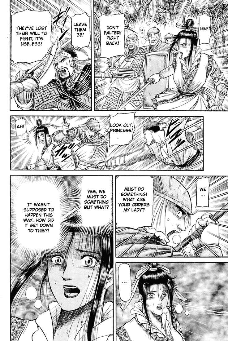 Chapter 46 - Page 47