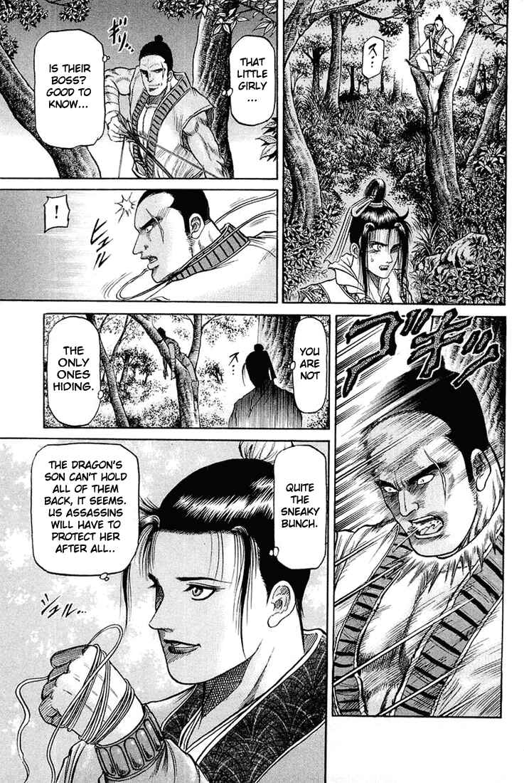 Chapter 46 - Page 48