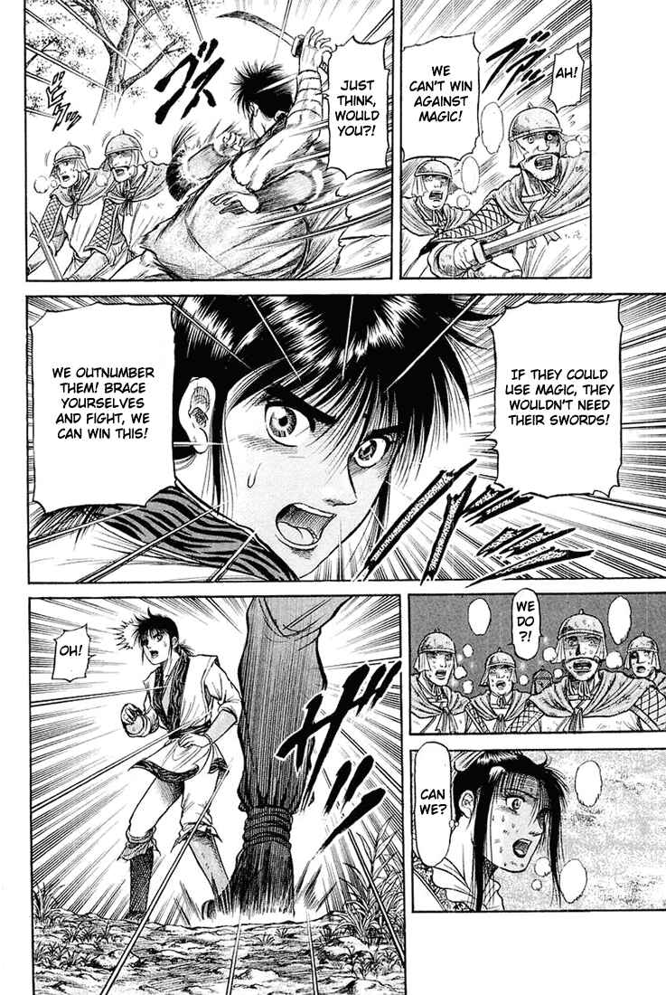 Chapter 46 - Page 49