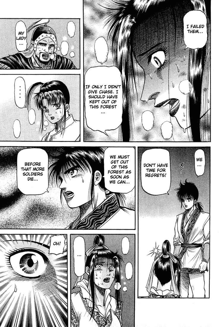 Chapter 46 - Page 62