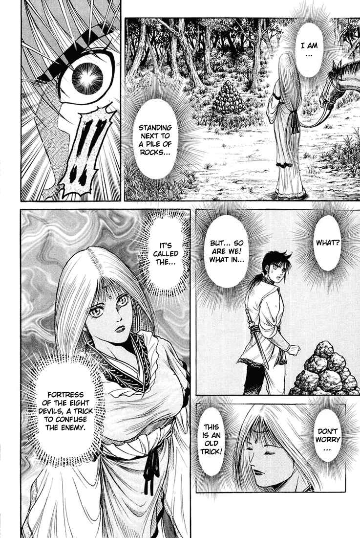 Chapter 46 - Page 65