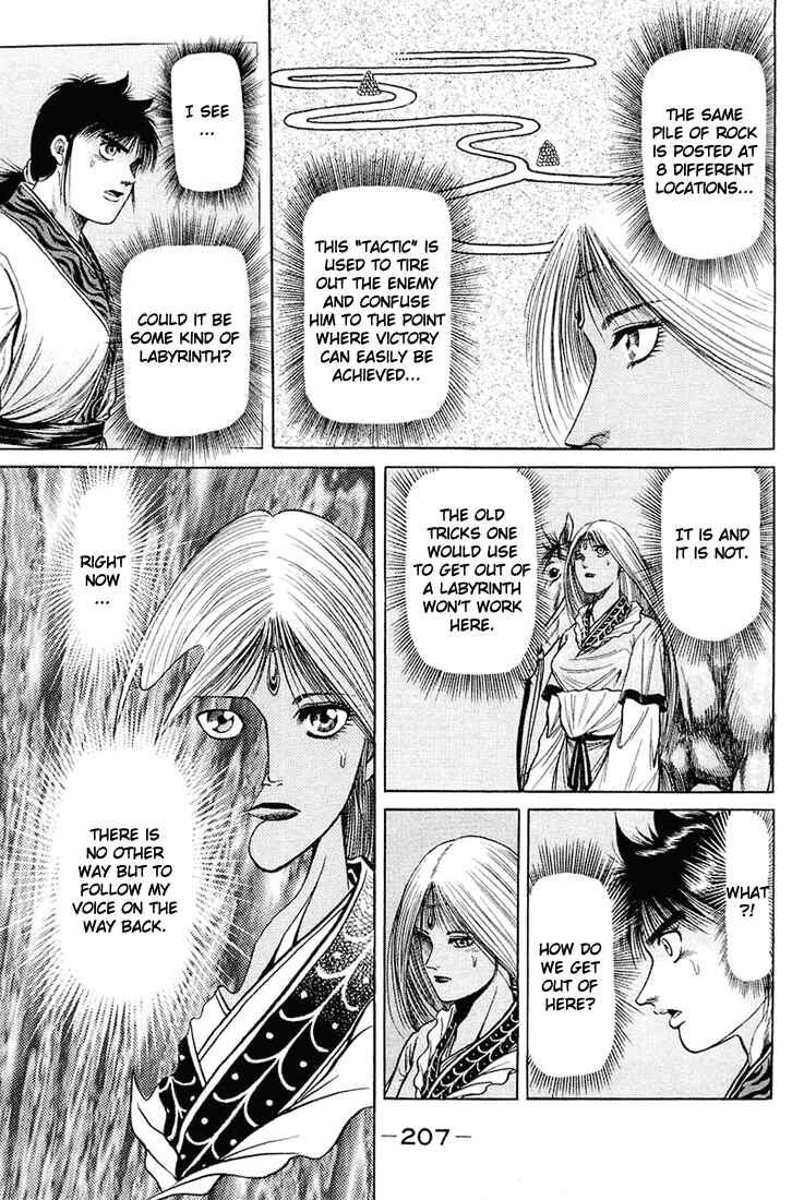 Chapter 46 - Page 66