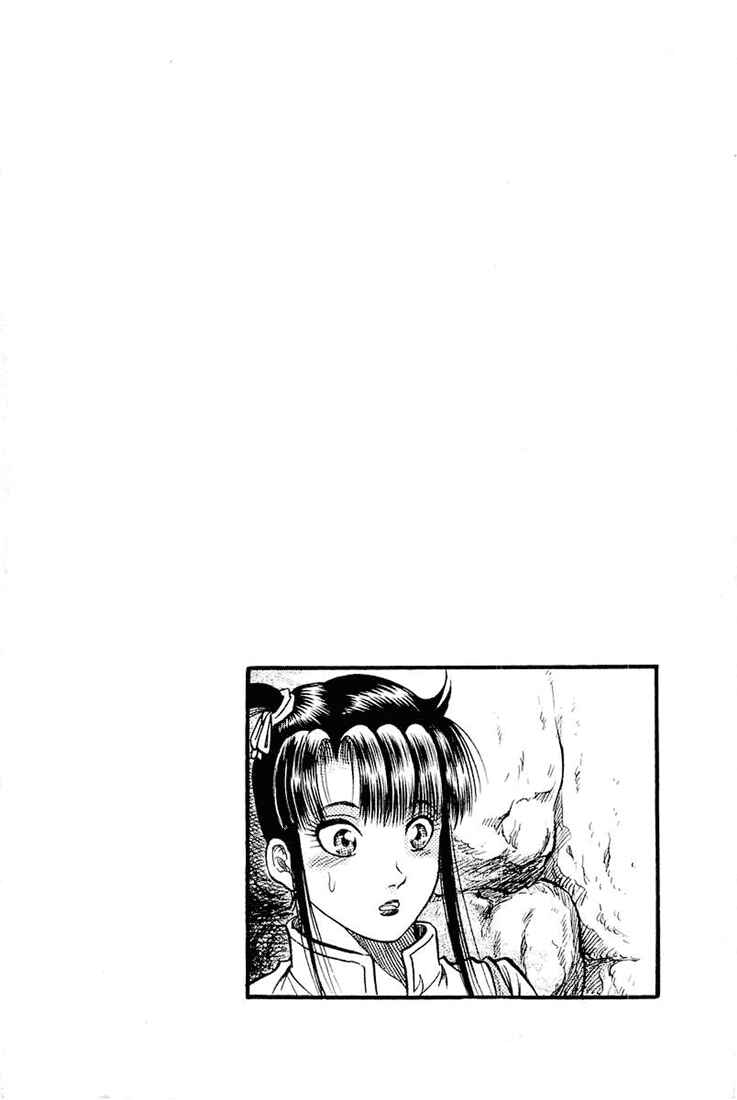 Chapter 46 - Page 71