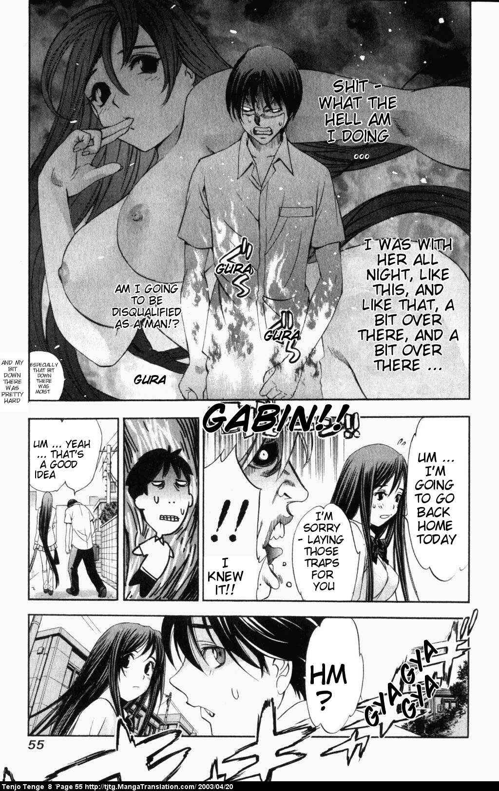 Chapter 47 - Page 16