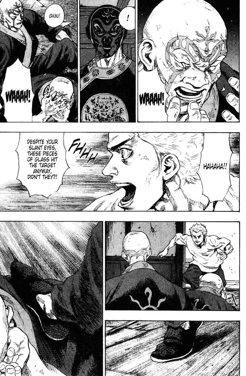 Chapter 158 - Page 8