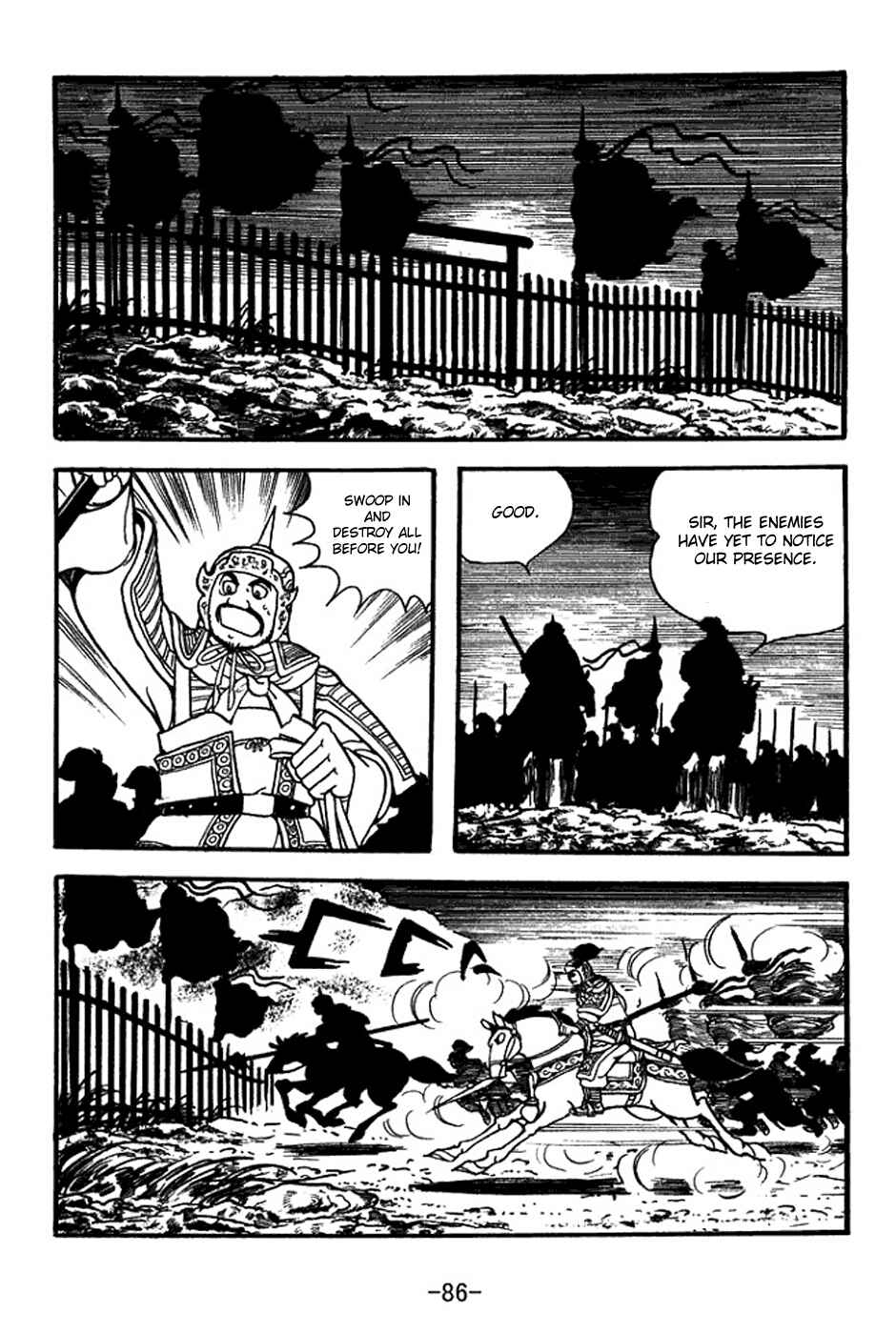 Chapter 353 - Page 18