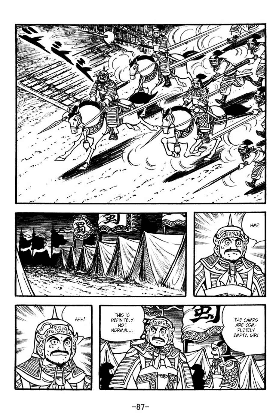 Chapter 353 - Page 19