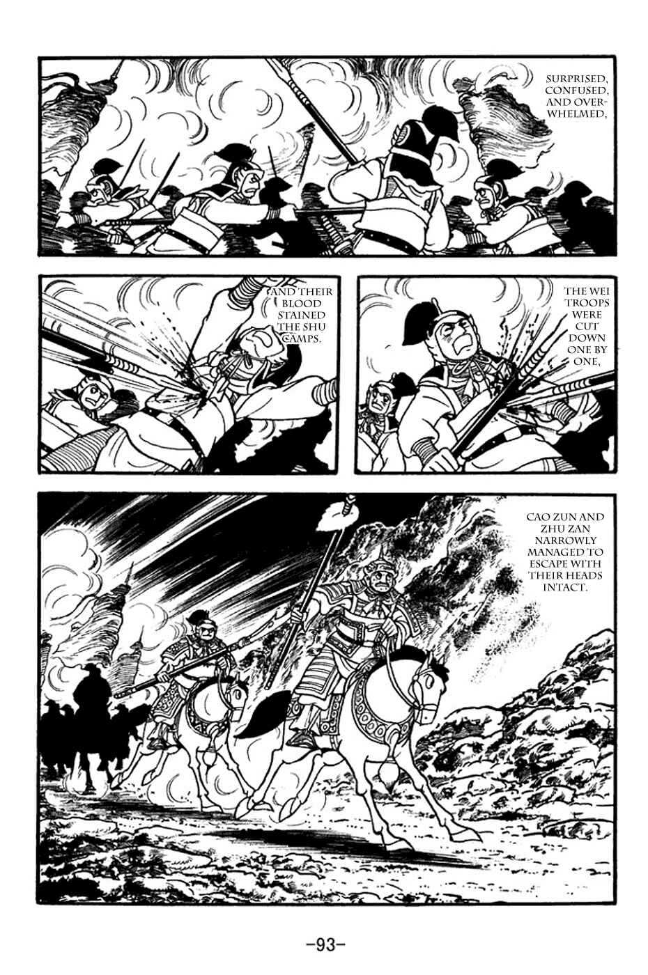 Chapter 353 - Page 25