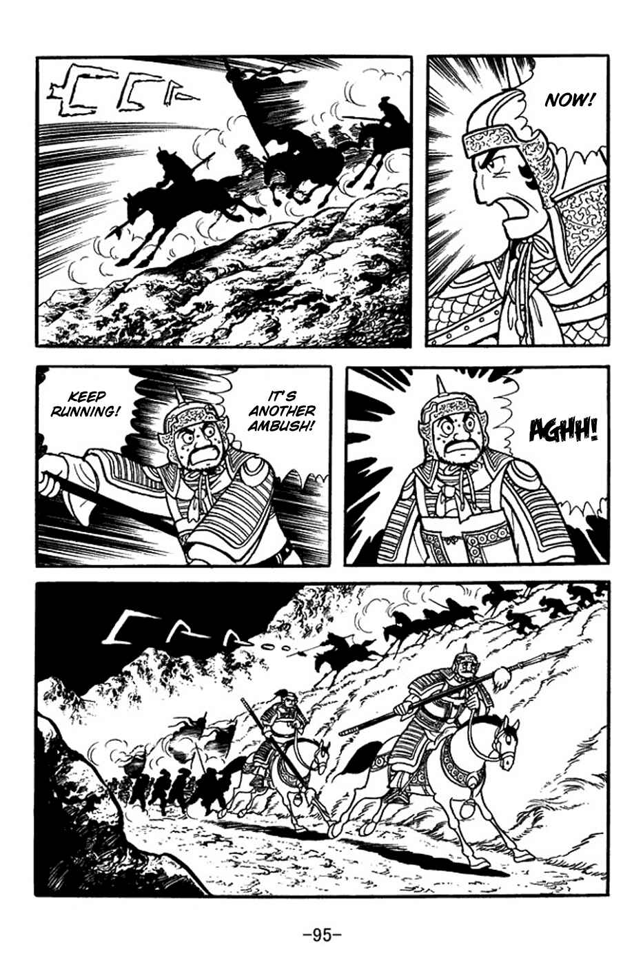 Chapter 353 - Page 27