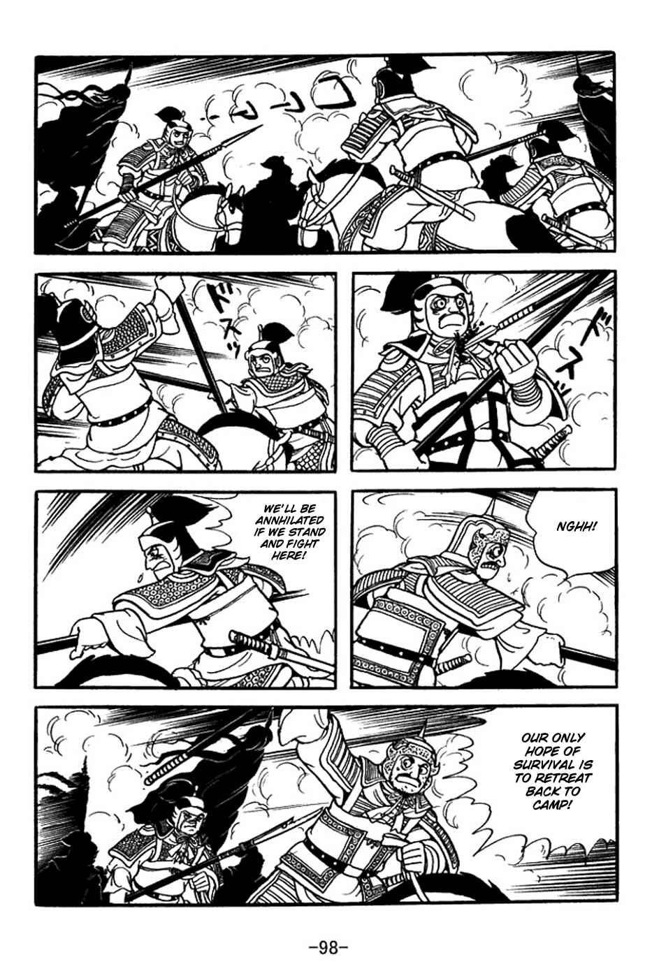 Chapter 353 - Page 30
