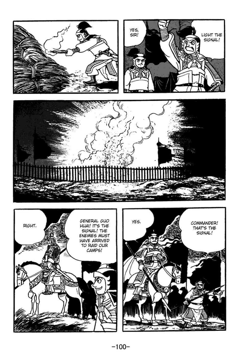 Chapter 353 - Page 32