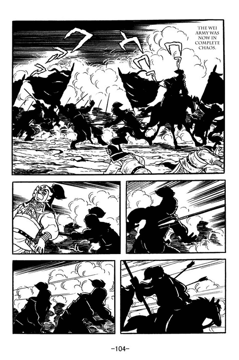 Chapter 353 - Page 36