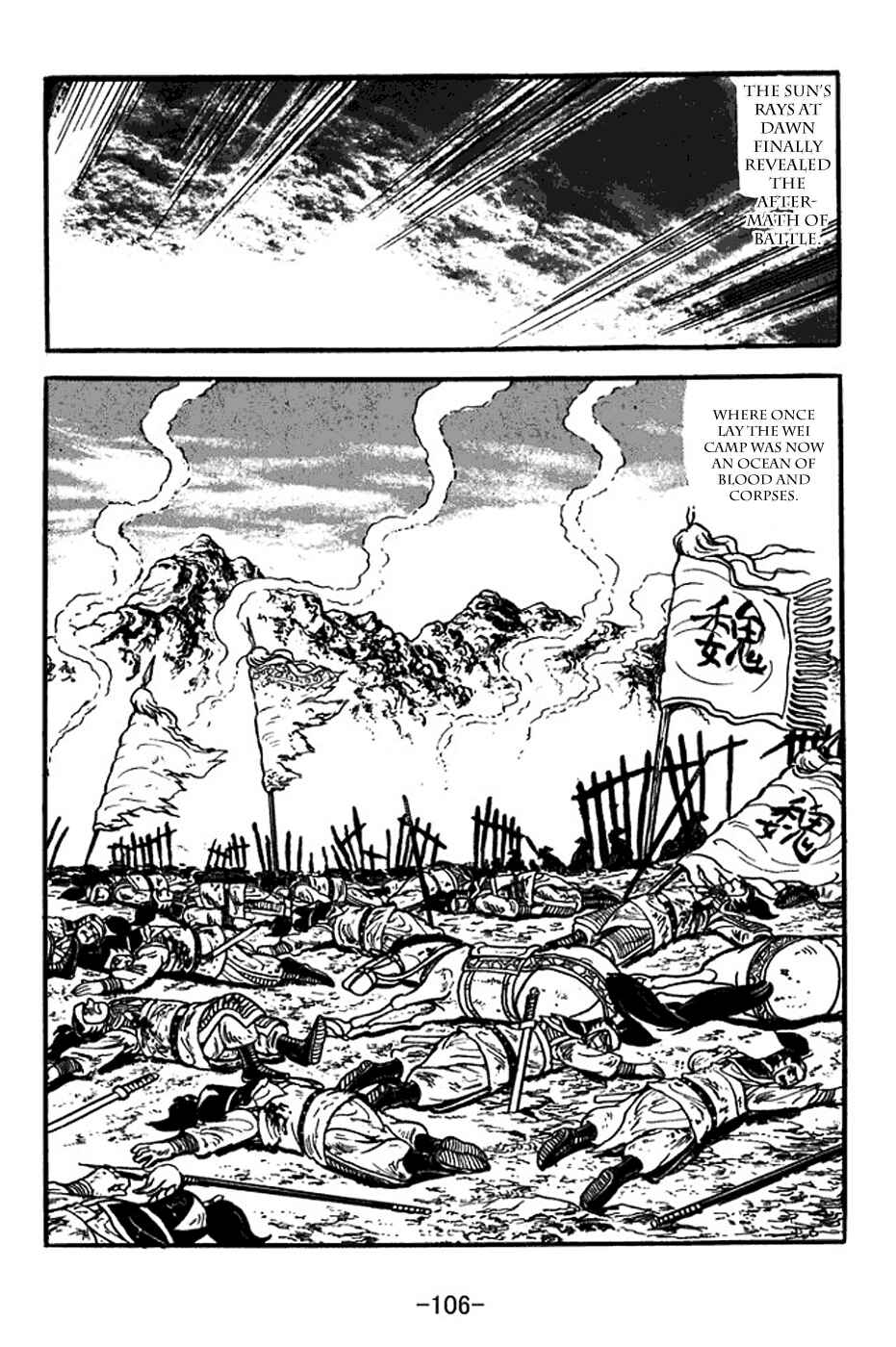 Chapter 353 - Page 38