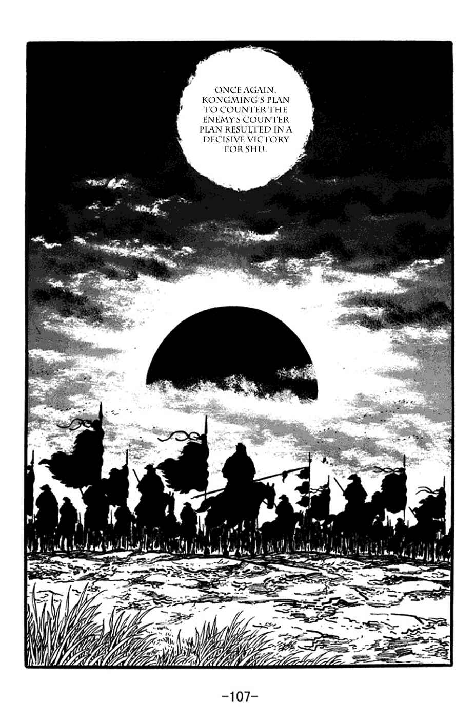 Chapter 353 - Page 39