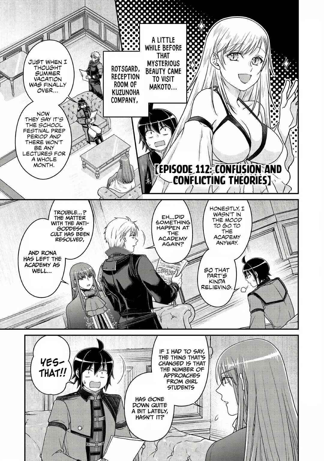 Chapter 112 - Page 1