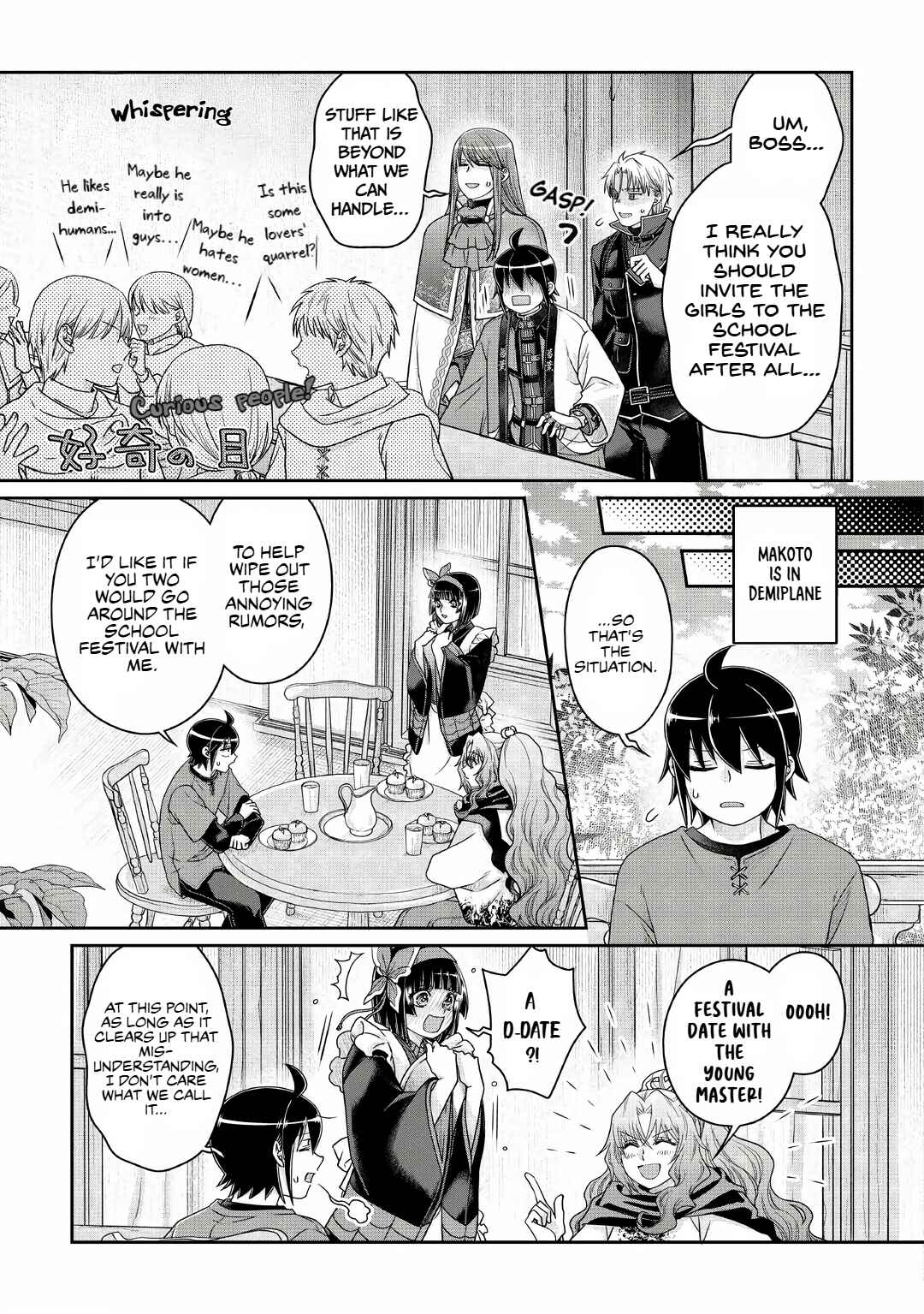 Chapter 112 - Page 11