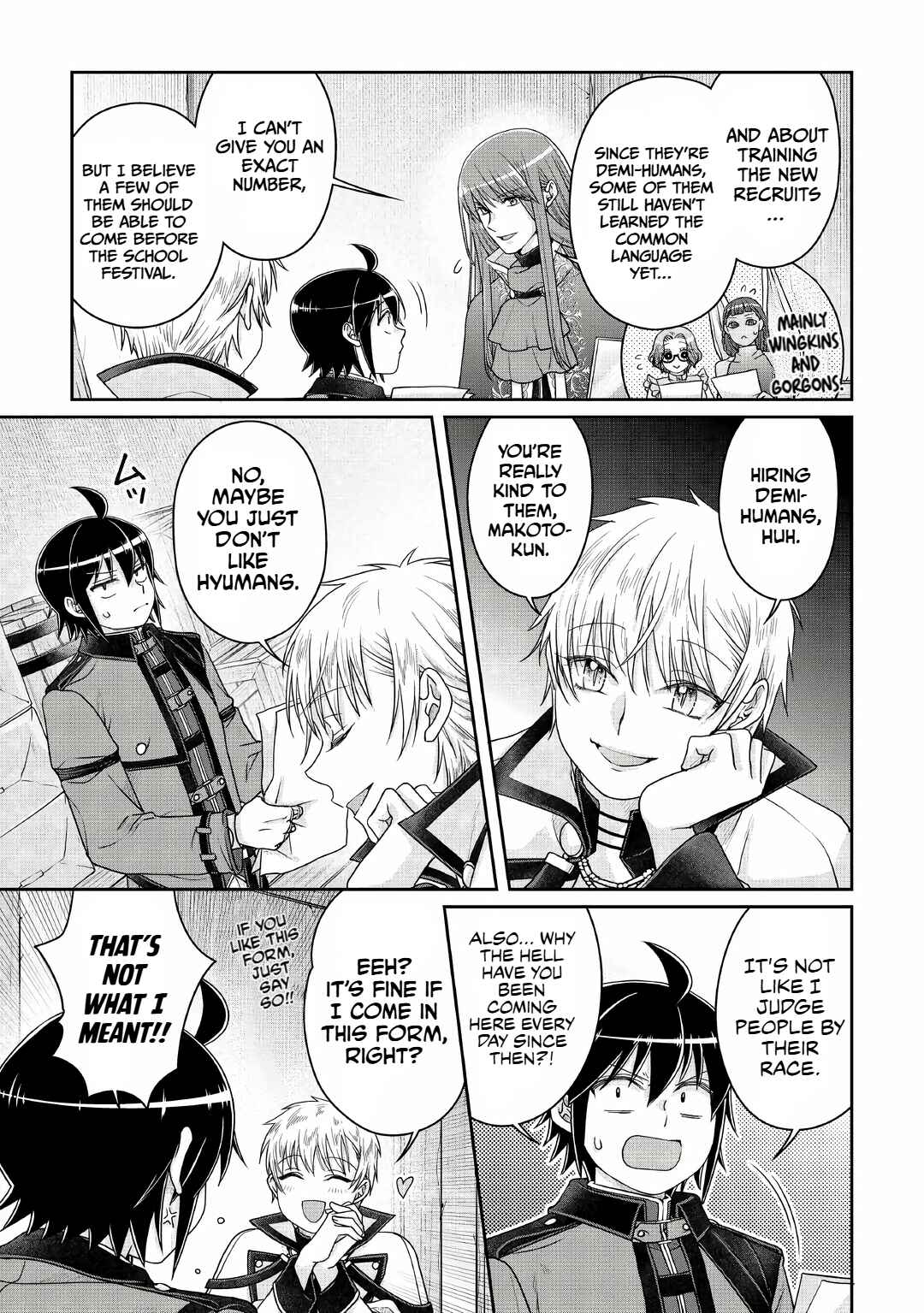 Chapter 112 - Page 15
