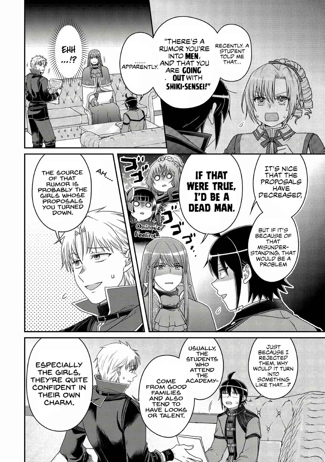Chapter 112 - Page 2
