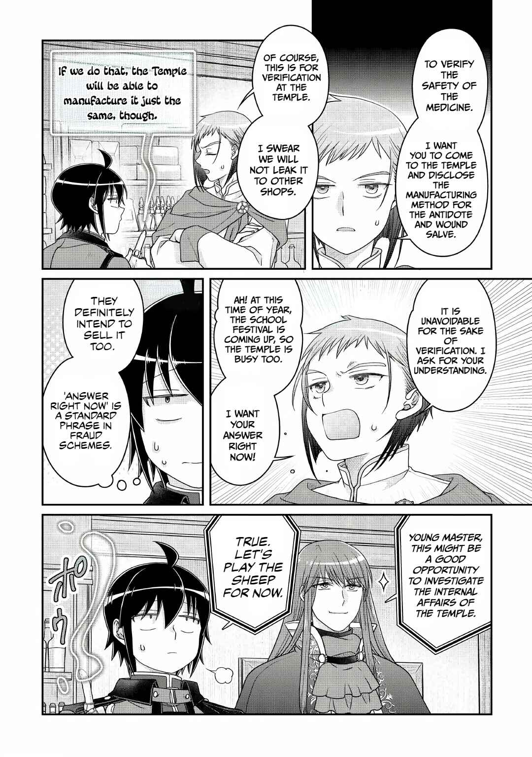 Chapter 112 - Page 24