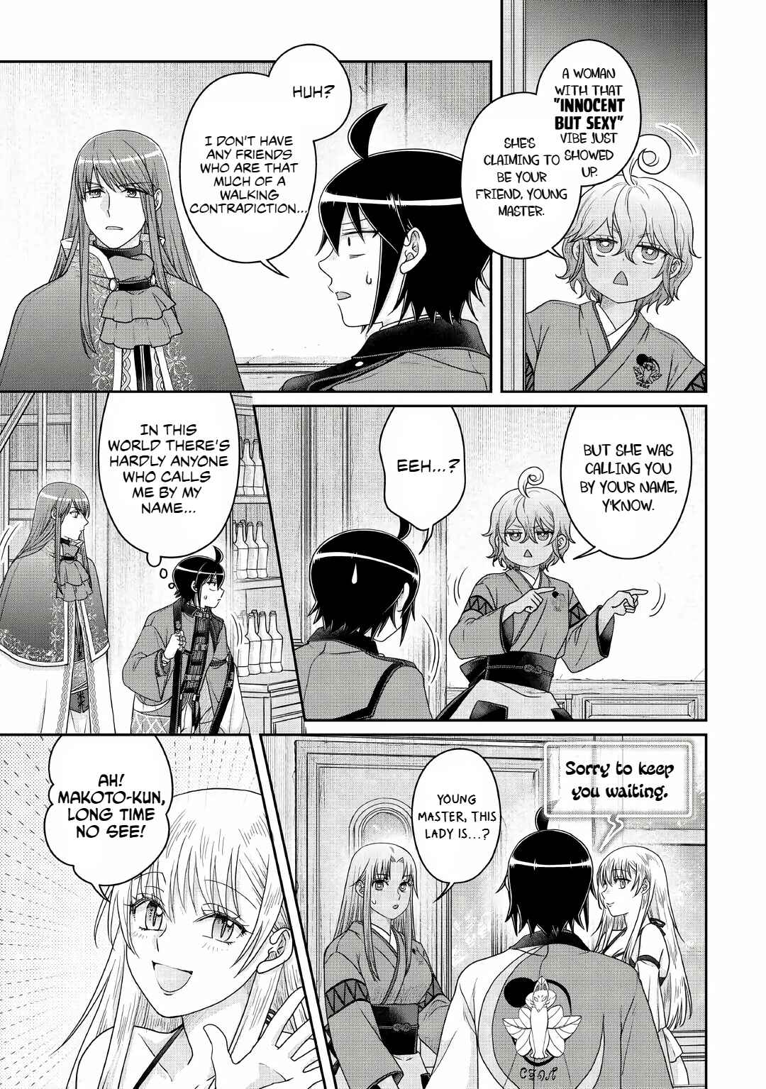 Chapter 112 - Page 5