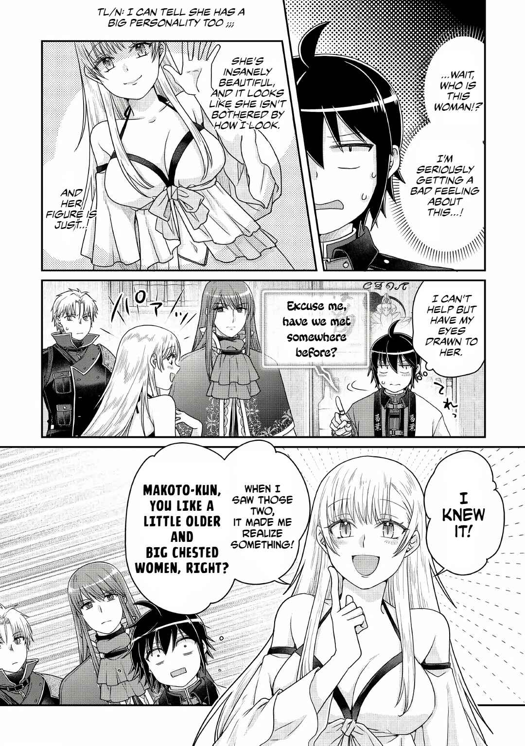 Chapter 112 - Page 6