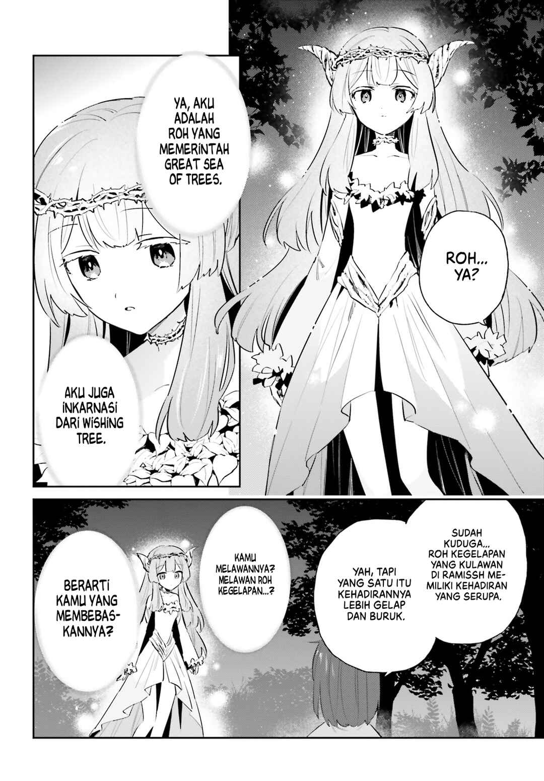 Chapter 83 - Page 15
