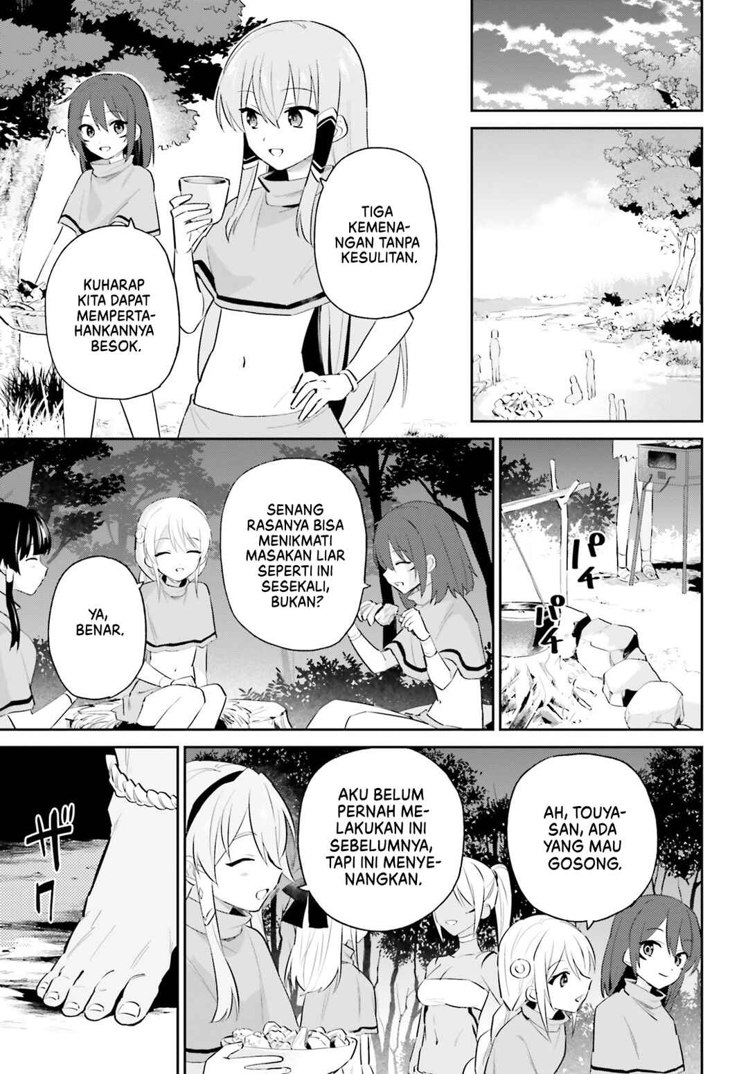 Chapter 83 - Page 8