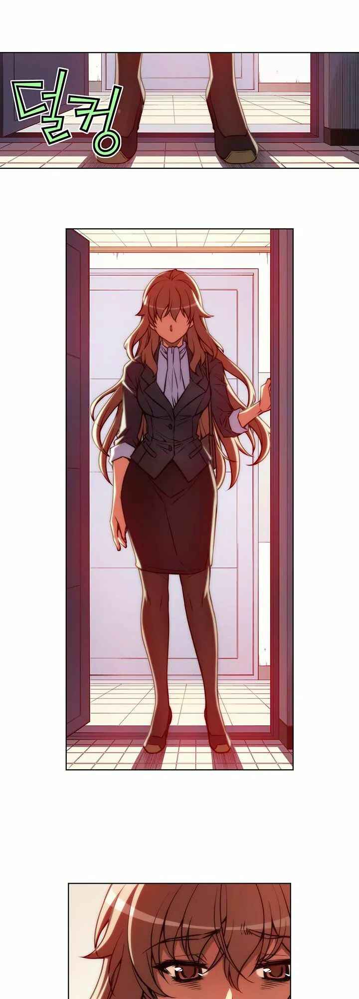 Chapter 44.1 - Page 2