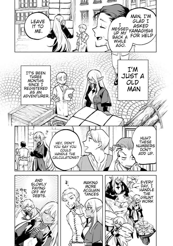 Chapter 7 - Page 3