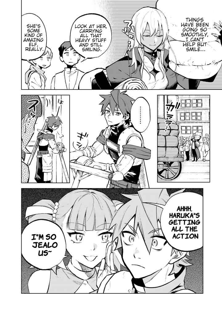 Chapter 7 - Page 4
