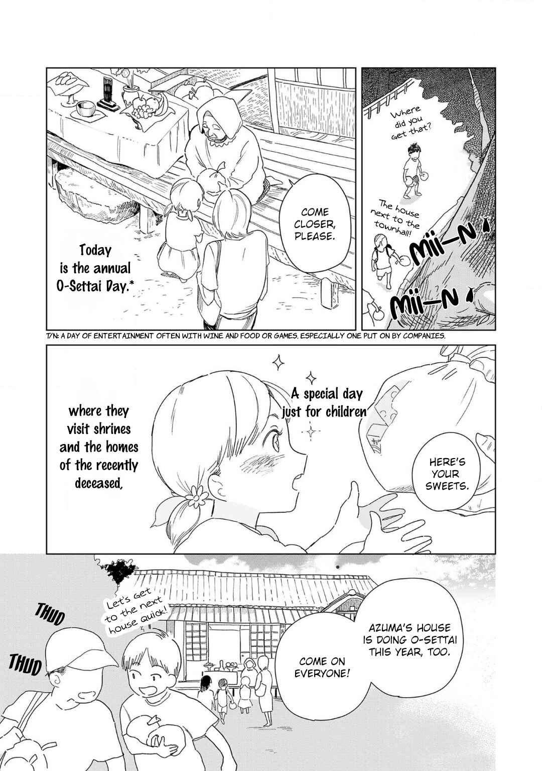 Chapter 2 - Page 5