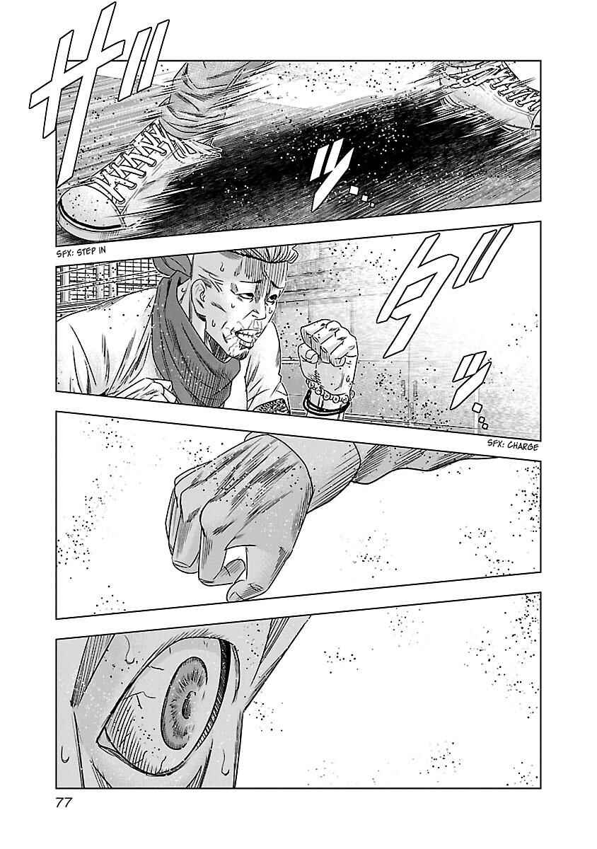 Chapter 34 - Page 14