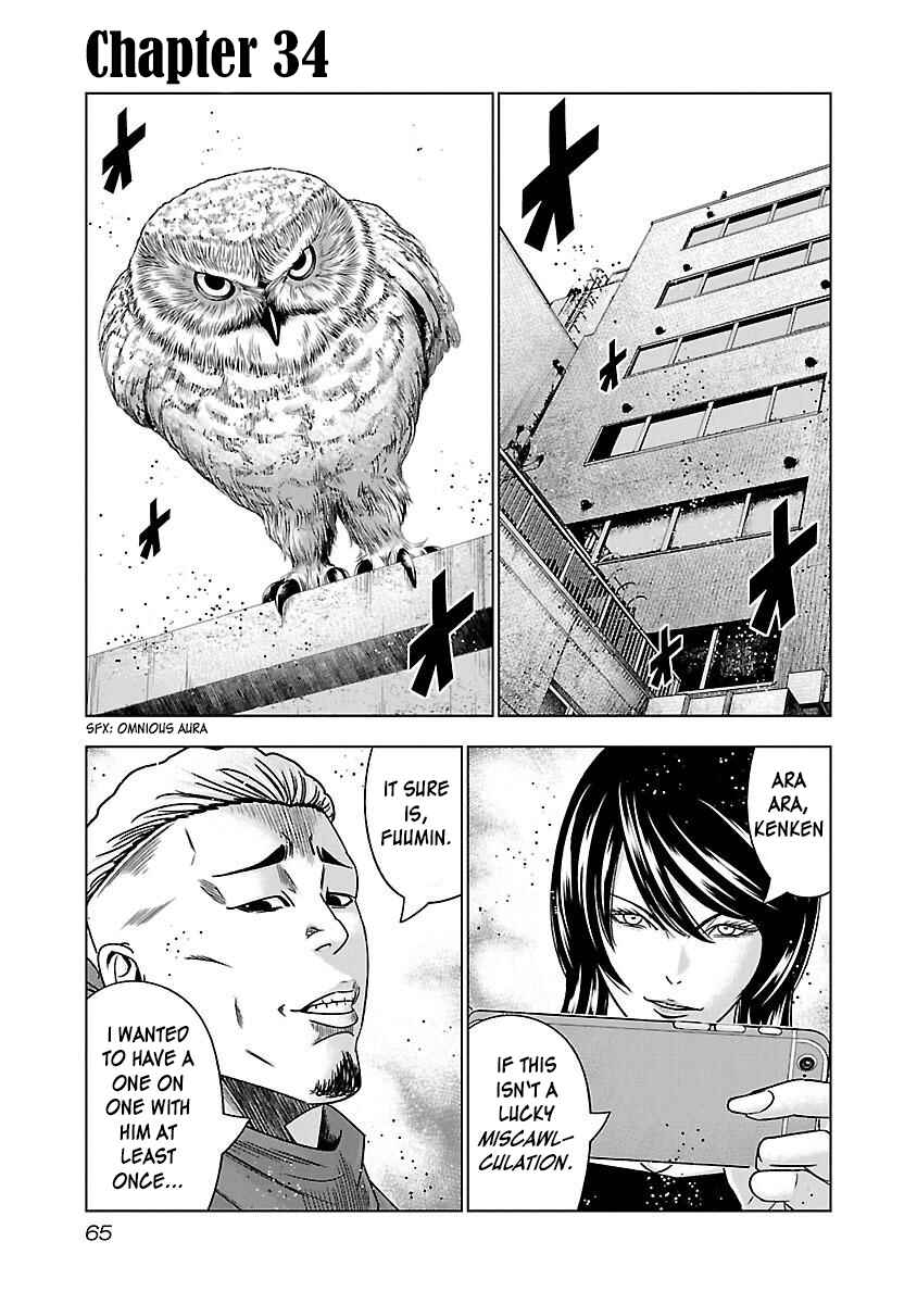 Chapter 34 - Page 2