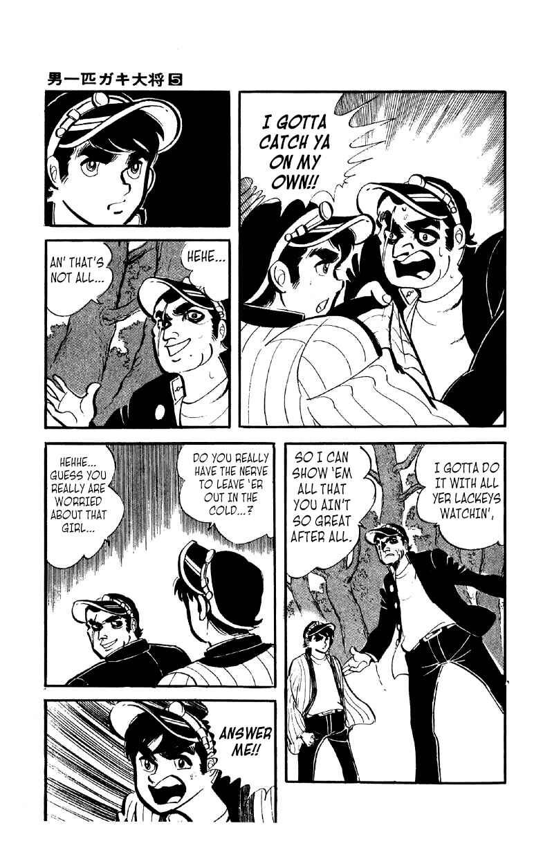 Chapter 33 - Page 10