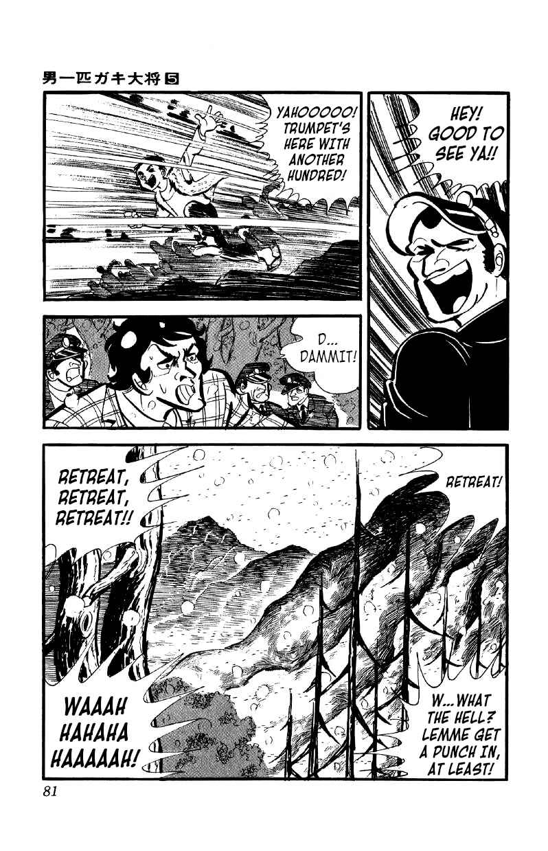Chapter 33 - Page 12