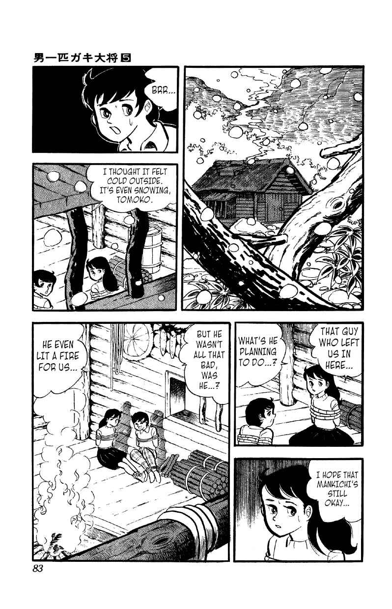Chapter 33 - Page 14