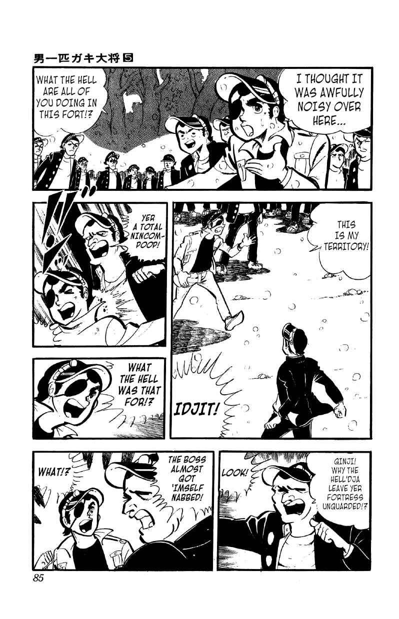 Chapter 33 - Page 16